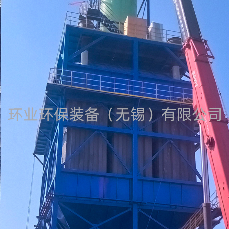 浙江 湿电除尘器的除尘过程是什么