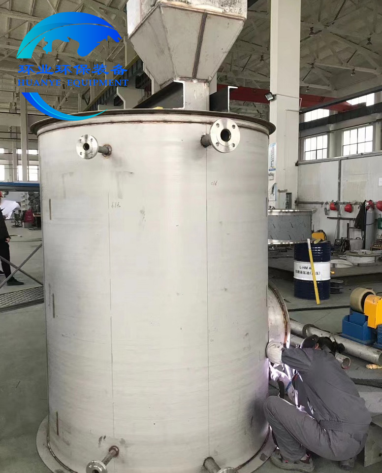 枣庄尿素溶液储罐