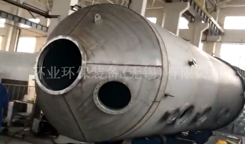 浙江不锈钢吸收塔的工作原理和高效分离废气能力
