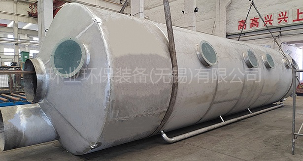 浙江不锈钢喷淋塔在橡胶厂的应用