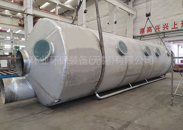 浙江不锈钢冷凝悬浮塔在工业生产中的作用
