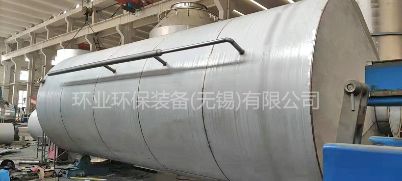 浙江不锈钢在冷凝悬浮塔中的应用优势
